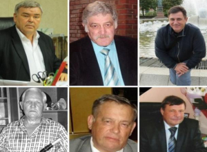 Невосполнимая утрата: Известные волгодонцы, которые умерли в 2016 году Невосполнимая утрата: Известные волгодонцы, которые умерли в 2016 году