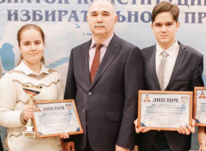 Юный волгодонец удивил доскональным знанием Конституции РФ Юный волгодонец удивил доскональным знанием Конституции РФ