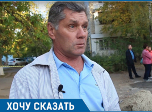 Председатель общественной палаты Стадников делает из нашего двора парковку, - волгодонцы Председатель общественной палаты Стадников делает из нашего двора парковку, - волгодонцы