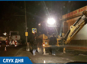 По слухам, ремонт нескольких волгодонских дорог может не состояться в этом году По слухам, ремонт нескольких волгодонских дорог может не состояться в этом году