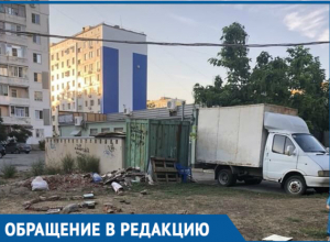 «Мёртвая газель» беспокоит жителей домов в районе «Метелицы» «Мёртвая газель» беспокоит жителей домов в районе «Метелицы»