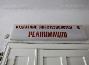 4-е сутки врачи борются за жизнь 13-летней волгодончанки, выпавшей с окна МКД 4-е сутки врачи борются за жизнь 13-летней волгодончанки, выпавшей с окна МКД