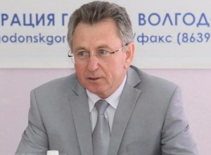 Сити-менеджер Волгодонска празднует юбилей Сити-менеджер Волгодонска празднует юбилей