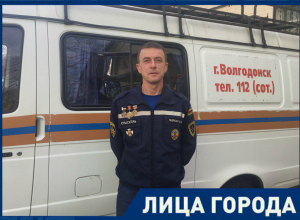 В нашей работе нет места эмоциям, наша задача - помочь пострадавшим, - спасатель Евгений Маркин В нашей работе нет места эмоциям, наша задача - помочь пострадавшим, - спасатель Евгений Маркин