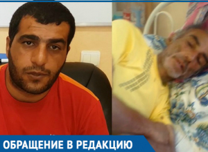 В рабстве у фермера в Заветинском районе могут находиться люди, - волгодонец В рабстве у фермера в Заветинском районе могут находиться люди, - волгодонец