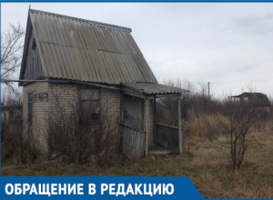 Цивилизация в нескольких километрах, а автобусы к нам не ходят, - жители Волгодонского района Цивилизация в нескольких километрах, а автобусы к нам не ходят, - жители Волгодонского района