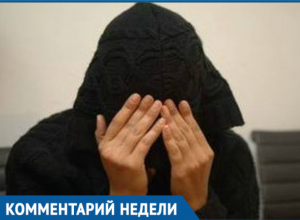 В Волгодонске родители школьников-наркоманов боятся огласки В Волгодонске родители школьников-наркоманов боятся огласки
