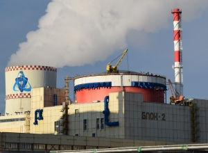 Для полного восстановления градирни Ростовской АЭС потребуется три месяца Для полного восстановления градирни Ростовской АЭС потребуется три месяца