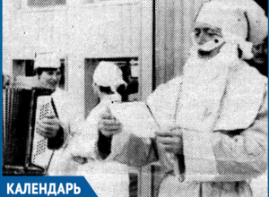 В эти дни 32 года назад в Волгодонске в квартале В-5 открылся Универсам №1 В эти дни 32 года назад в Волгодонске в квартале В-5 открылся Универсам №1