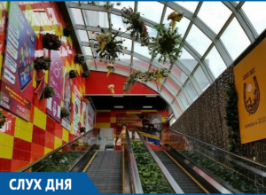 По слухам, точку в «мармеладном» споре может поставить ноябрьское заседание Думы Волгодонска По слухам, точку в «мармеладном» споре может поставить ноябрьское заседание Думы Волгодонска