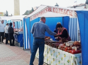 Более 100 производителей представят свою продукцию в Волгодонске Более 100 производителей представят свою продукцию в Волгодонске