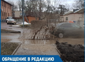 «Что вы чувствуете, когда обливаете пешеходов грязью»: волгодонец задаёт вопрос водителям «Что вы чувствуете, когда обливаете пешеходов грязью»: волгодонец задаёт вопрос водителям