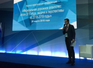 Экс-сити-менеджер Волгодонска Иванов рассказал в Москве про «безопасные и качественные» дороги в Ростовской области Экс-сити-менеджер Волгодонска Иванов рассказал в Москве про «безопасные и качественные» дороги в Ростовской области