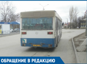 После 22:00 из старой части города в новую на общественном транспорте не добраться, - волгодонцы После 22:00 из старой части города в новую на общественном транспорте не добраться, - волгодонцы
