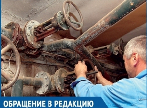 Жители станицы Романовская больше суток провели без воды из-за старой водокачки Жители станицы Романовская больше суток провели без воды из-за старой водокачки