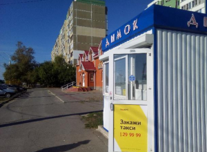 Помогает ли табачному бизнесу «открытость»? Помогает ли табачному бизнесу «открытость»?