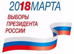 В Волгодонске подписи в поддержку кандидата в президенты Титова собирают возле СИЗО и вокзалов В Волгодонске подписи в поддержку кандидата в президенты Титова собирают возле СИЗО и вокзалов