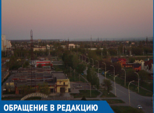 Весь город пахнет одинаково, - волгодонцы не чувствуют запаха шашлыка из-за едкого дыма Весь город пахнет одинаково, - волгодонцы не чувствуют запаха шашлыка из-за едкого дыма