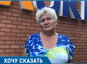 Мама инвалида рассказала, как осужденная врач-невролог из Волгодонска вымогала с нее деньги Мама инвалида рассказала, как осужденная врач-невролог из Волгодонска вымогала с нее деньги