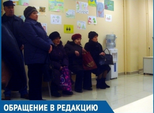 Несвободная касса: волгодонцы отстаивают очереди для оплаты коммунальных услуг Несвободная касса: волгодонцы отстаивают очереди для оплаты коммунальных услуг