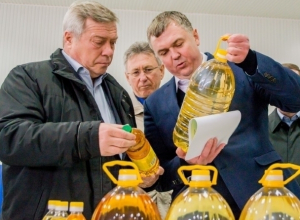 «Масло Волгодонска» - производство, которым город может гордиться «Масло Волгодонска» - производство, которым город может гордиться
