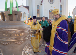 Епископ Волгодонский и Сальский Корнилий совершил чин освящения колокола, креста и купола Епископ Волгодонский и Сальский Корнилий совершил чин освящения колокола, креста и купола