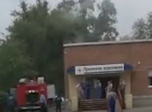Задымление произошло в роддоме Волгодонска: людей эвакуировали, на месте работают пожарные Задымление произошло в роддоме Волгодонска: людей эвакуировали, на месте работают пожарные