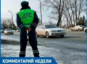 Сотрудники ГИБДД советуют автомобилистам Волгодонска заранее подготовиться к зимнему периоду Сотрудники ГИБДД советуют автомобилистам Волгодонска заранее подготовиться к зимнему периоду