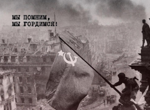 Какими немцы запомнили русских солдат в видеоролике показали юные волгодонцы Какими немцы запомнили русских солдат в видеоролике показали юные волгодонцы