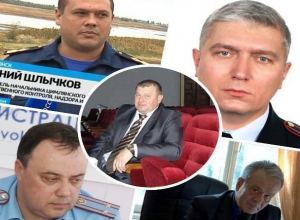 Топ-5 громких коррупционных скандалов 2016 года Топ-5 громких коррупционных скандалов 2016 года