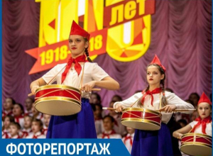ФОТОРЕПОРТАЖ с празднования в Волгодонске 100-летнего юбилея ВЛКСМ ФОТОРЕПОРТАЖ с празднования в Волгодонске 100-летнего юбилея ВЛКСМ