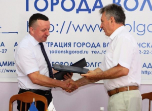В Волгодонске ввели практику раздельного сбора бытовых отходов В Волгодонске ввели практику раздельного сбора бытовых отходов