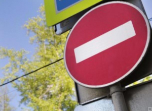 В Волгодонске временно ограничат движение троллейбусов на маршрутах №3 и №3а В Волгодонске временно ограничат движение троллейбусов на маршрутах №3 и №3а