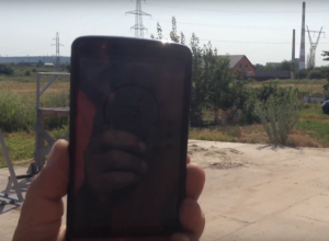 «Крыша едет» от ТЭЦ: волгодонца довели до отчаяния сбросы пара волгодонской теплоэлектростанции «Крыша едет» от ТЭЦ: волгодонца довели до отчаяния сбросы пара волгодонской теплоэлектростанции