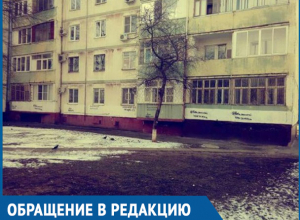Волгодонских мам беспокоят «наркозаписи» на стенах жилых домов города Волгодонских мам беспокоят «наркозаписи» на стенах жилых домов города