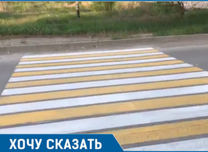 В Волгодонске на проспекте Мира пешеходный переход уходит в тупик В Волгодонске на проспекте Мира пешеходный переход уходит в тупик