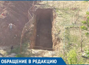 Нам сказали, что лучше потерпеть летом, чем зимой, - волгодонцы об отсутствии горячей воды Нам сказали, что лучше потерпеть летом, чем зимой, - волгодонцы об отсутствии горячей воды