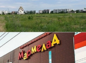 Отдаст ли общественность землю под ТРЦ «Мармелад» без боя – «Блокнот Волгодонска» покажет в прямом эфире Отдаст ли общественность землю под ТРЦ «Мармелад» без боя – «Блокнот Волгодонска» покажет в прямом эфире