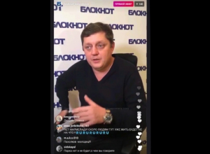 Олег Пахолков в прямом эфире развенчал мифы о ТРЦ «Мармелад» в Волгодонске Олег Пахолков в прямом эфире развенчал мифы о ТРЦ «Мармелад» в Волгодонске
