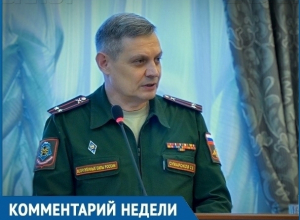 Сколиоз и плоскостопие стали самыми частыми диагнозами медкомиссии военкомата Сколиоз и плоскостопие стали самыми частыми диагнозами медкомиссии военкомата