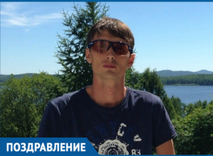 Капитан мужской сборной по волейболу Сергей Четвериков отмечает день рождения Капитан мужской сборной по волейболу Сергей Четвериков отмечает день рождения