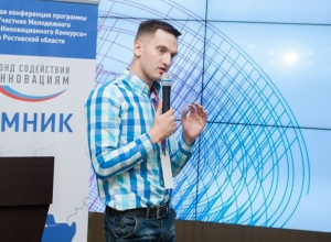 Волгодонец выиграл полмиллиона рублей на разработку и тестирование своего изобретения Волгодонец выиграл полмиллиона рублей на разработку и тестирование своего изобретения