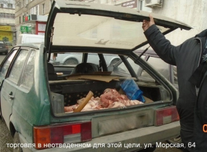 В первую неделю декабря волгодонцы нарушали нормы административного права В первую неделю декабря волгодонцы нарушали нормы административного права