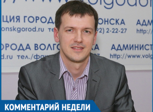 Благодаря программе «Первое рабочее место» восемь выпускников нашли работу, - директор центра занятости населения Дмитрий Речкин Благодаря программе «Первое рабочее место» восемь выпускников нашли работу, - директор центра занятости населения Дмитрий Речкин
