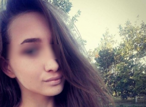 Без вести пропавшую 13-летнюю Александру разыскивают в Волгодонске Без вести пропавшую 13-летнюю Александру разыскивают в Волгодонске