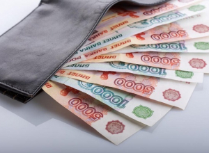 Волгодонск оказался на втором месте по области в рейтинге высоких средних зарплат Волгодонск оказался на втором месте по области в рейтинге высоких средних зарплат