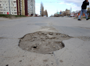 Волгодонск попросит у области денег на ремонт дорог Волгодонск попросит у области денег на ремонт дорог