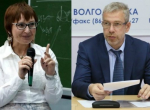 Иванов отстранил начальника горуо Волгодонска Анну Пустошкину от обязанностей на время расследования Иванов отстранил начальника горуо Волгодонска Анну Пустошкину от обязанностей на время расследования
