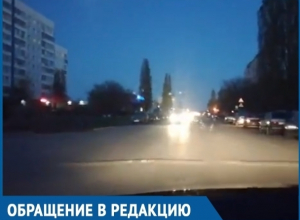 Отсутствие света и бетон в трещинах вместо дороги: волгодонцы устали от темноты по улице Индустриальной Отсутствие света и бетон в трещинах вместо дороги: волгодонцы устали от темноты по улице Индустриальной