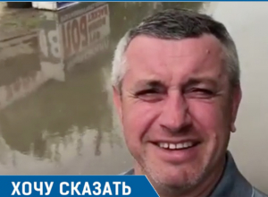 Пляж в станице Романовская уходит под воду Пляж в станице Романовская уходит под воду